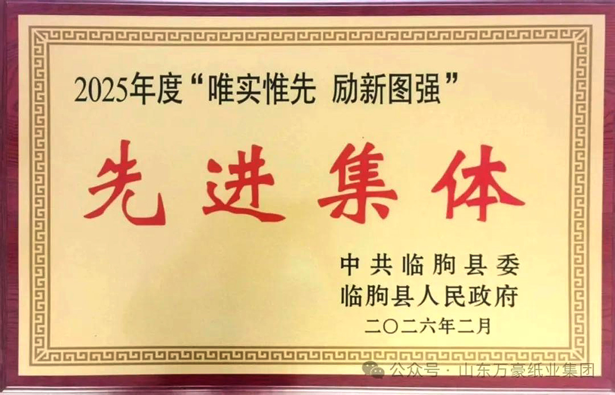 2(1)(1).jpg 2(1)(1).jpg