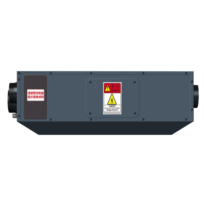 DXF-550新風凈化除濕機